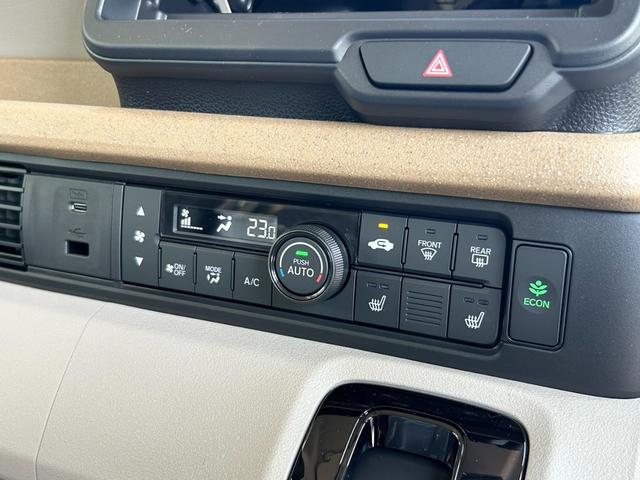 Ｎ－ＢＯＸ ベースグレード　届出済未使用車　両側電動スライド　衝突軽減ブレーキ付き　ＬＥＤライト　シートヒーター（25枚目）