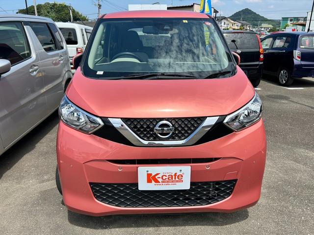 デイズ Ｘ　ナビ　バックカメラ　衝突軽減ブレーキ（7枚目）