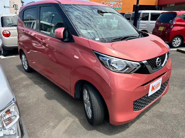 デイズ Ｘ　ナビ　バックカメラ　衝突軽減ブレーキ（8枚目）