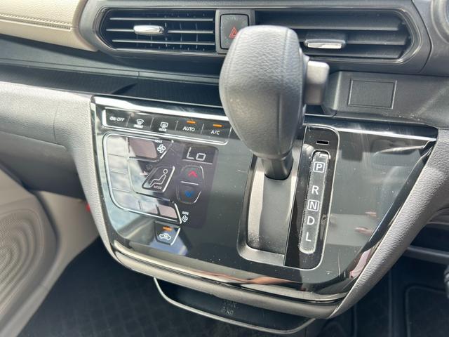 デイズ Ｘ　ナビ　バックカメラ　衝突軽減ブレーキ（22枚目）