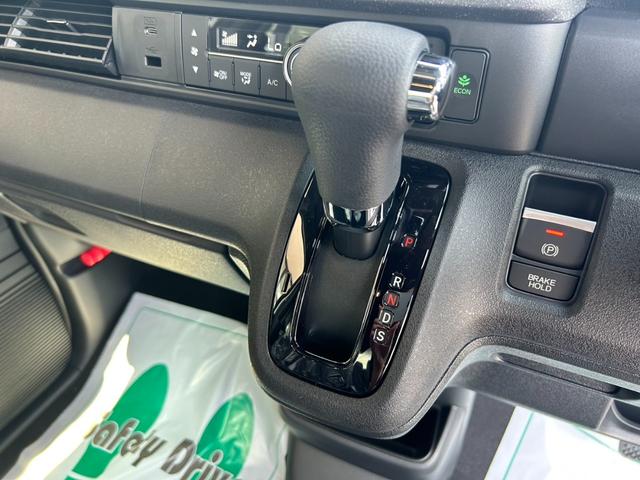 Ｎ－ＢＯＸカスタム ベースグレード　衝突被害軽減ブレーキ　スマートキー　バックカメラ　片側電動スライドドア　シートヒーター（24枚目）