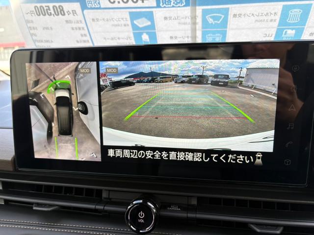 セレナ ｅ－パワー　ハイウェイスターＶ　純正ナビ／アラウンドビューモニター／フリップダウンモニター／ＥＴＣ／デジタルインナーミラー（40枚目）