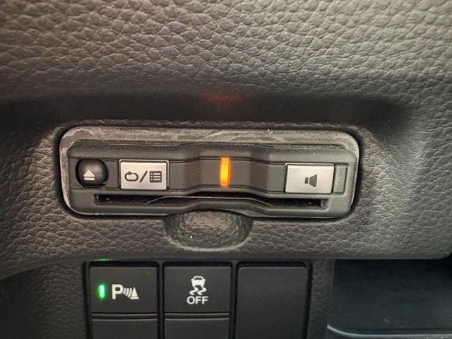 Ｎ－ＢＯＸカスタム Ｌ　社外ナビ　フルセグＴＶ　ＣＤ　ＤＶＤ　ブルートゥース　バックカメラ　片側電動スライドドア　ＥＴＣ　ドライブレコーダー　電子パーキング　ブレーキホールド　キーフリー（36枚目）