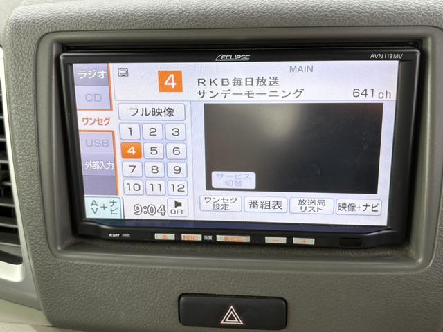 スペーシア Ｘ　社外ナビ　ワンセグＴＶ　ＣＤ　片側電動スライドドア　キーフリー　オートエアコン（22枚目）