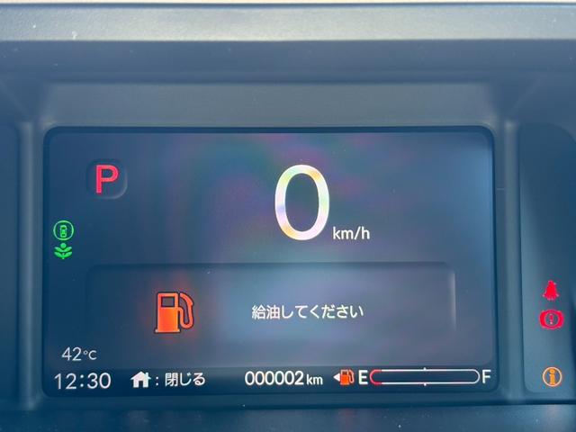 Ｎ－ＢＯＸジョイ ベースグレード　届出済未使用車　衝突軽減ブレーキ　片側電動スライドドア　バックカメラ　アダプティブクルーズコントロール　キーフリー　オートエアコン（31枚目）
