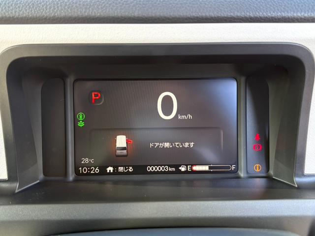 Ｎ－ＢＯＸ ベースグレード　届出済未使用車　衝突軽減ブレーキ　アダプティブクルーズコントロール　片側電動スライドドア　電子パーキング　ブレーキホールド　シートヒーター　キーフリー　オートエアコン（33枚目）
