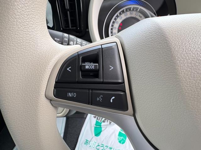 ワゴンＲスマイル ハイブリッドＳ　届出済未使用車　衝突軽減ブレーキ　クルーズコントロール　片側電動スライドドア　電子パーキング　ブレーキホールド　シートヒーター　コーナーセンサー　キーフリー　オートエアコン（19枚目）