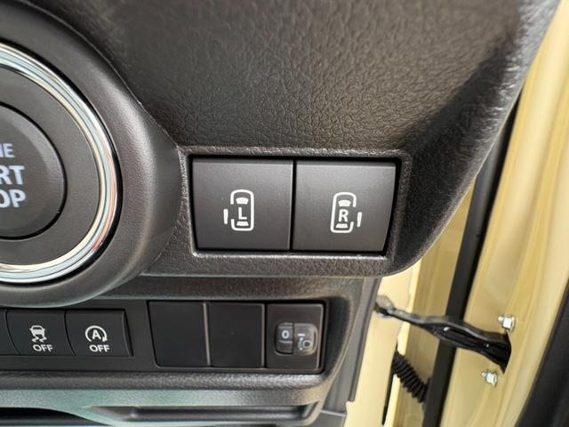 ワゴンＲスマイル ハイブリッドＳ　届出済未使用車　衝突軽減ブレーキ　クルーズコントロール　片側電動スライドドア　電子パーキング　ブレーキホールド　シートヒーター　コーナーセンサー　キーフリー　オートエアコン（22枚目）