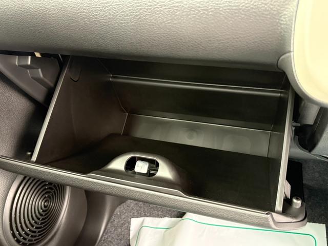 ワゴンＲスマイル ハイブリッドＳ　届出済未使用車　衝突軽減ブレーキ　クルーズコントロール　片側電動スライドドア　電子パーキング　ブレーキホールド　シートヒーター　コーナーセンサー　キーフリー　オートエアコン（31枚目）