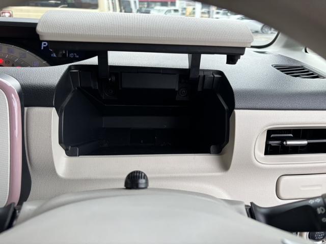 ムーヴキャンバス Ｘメイクアップリミテッド　ＳＡＩＩＩ　ナビ付き　ブルートゥース　両側電動スライドドア　ＥＴＣ　パノラマモニター　キーフリー　オートエアコン（30枚目）