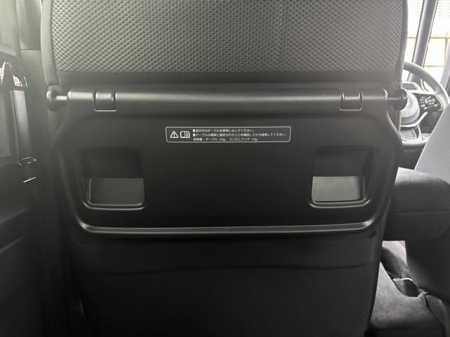 Ｎ－ＢＯＸカスタム Ｌ　純正ナビ　ブルートゥース　バックカメラ　両側電動スライドドア　ＥＴＣ　電子パーキング　ブレーキホールド　キーフリー　オートエアコン（17枚目）