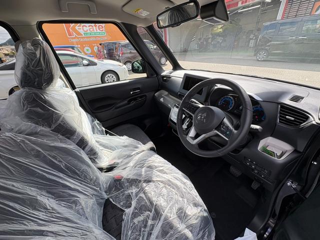 デリカミニ Ｇ　プレミアム　リミテッドエディション　届出済未使用車　衝突軽減ブレーキ　全方位モニター装着車　両側電動スライドドア　クルーズコントロール　ハンドルヒーター　電子パーキング　ブレーキホールド　純正アルミホイール（18枚目）