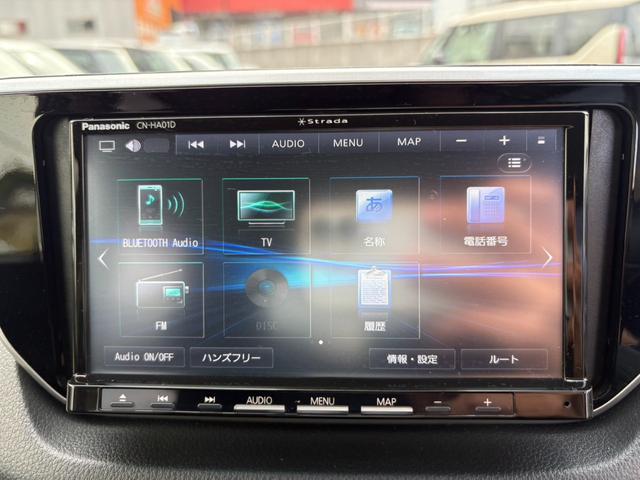 ムーヴ ＸリミテッドＩＩ　ＳＡＩＩＩ　衝突軽減ブレーキ　社外ナビ　フルセグＴＶ　ブルートゥース　バックカメラ　ＥＴＣ　ドライブレコーダー　シートヒーター　ステアリングスイッチ　純正アルミホイール　キーフリー　オートエアコン（24枚目）