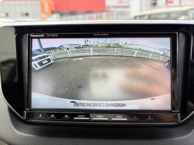 ムーヴ ＸリミテッドＩＩ　ＳＡＩＩＩ　衝突軽減ブレーキ　社外ナビ　フルセグＴＶ　ブルートゥース　バックカメラ　ＥＴＣ　ドライブレコーダー　シートヒーター　ステアリングスイッチ　純正アルミホイール　キーフリー　オートエアコン（26枚目）