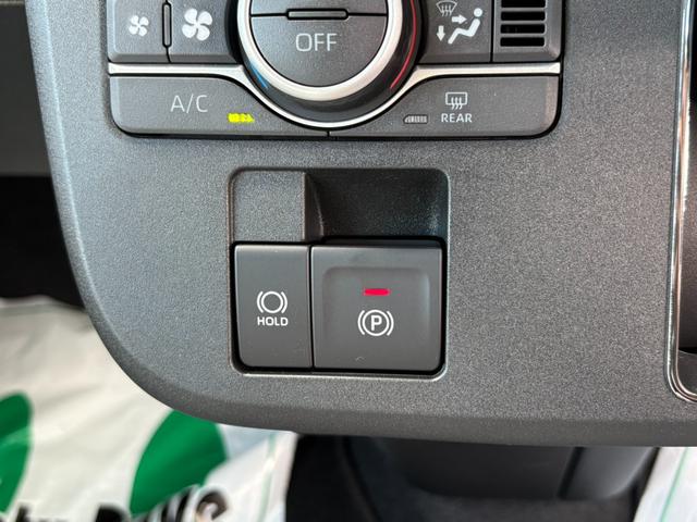 ムーヴキャンバス ストライプスＧ　衝突軽減ブレーキ　両側電動スライドドア　シートヒーター　ＬＥＤヘッドライト　電子パーキングブレーキ　ブレーキホールド　ステアリングスイッチ　キーフリー　オートエアコン（28枚目）