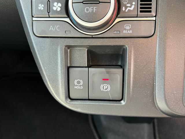 タント X 衝突軽減ブレーキ 片側電動スライドドア シートヒーター 電子パーキングブレーキ ブレーキホールド キーフリー オートエアコン(29枚目)