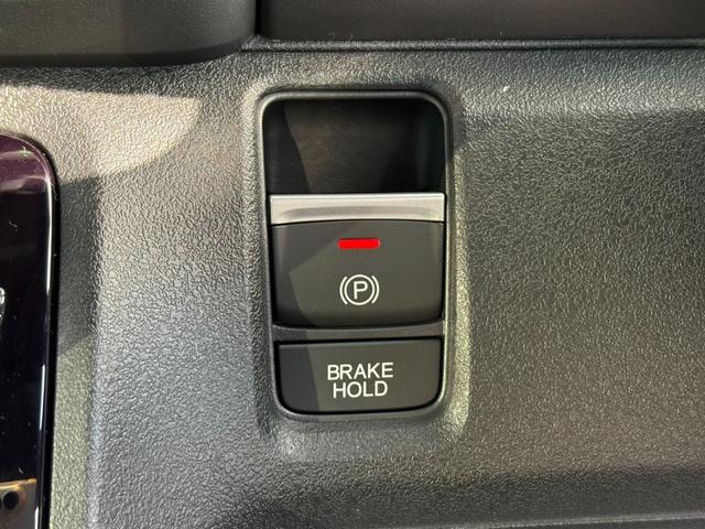 Ｎ－ＢＯＸカスタム ベースグレード　届出済未使用車　衝突軽減ブレーキ　片側電動スライドドア　シートヒーター　バックカメラ　純正アルミホイール（29枚目）