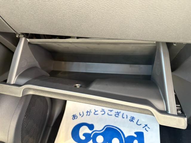 デリカミニ Ｇ　プレミアム　届出済未使用車　衝突軽減ブレーキ　アラウンドビューモニター　両側電動スライドドア　電子パーキングブレーキ　ブレーキホールド　ハンドルヒーター　純正アルミホイール（29枚目）