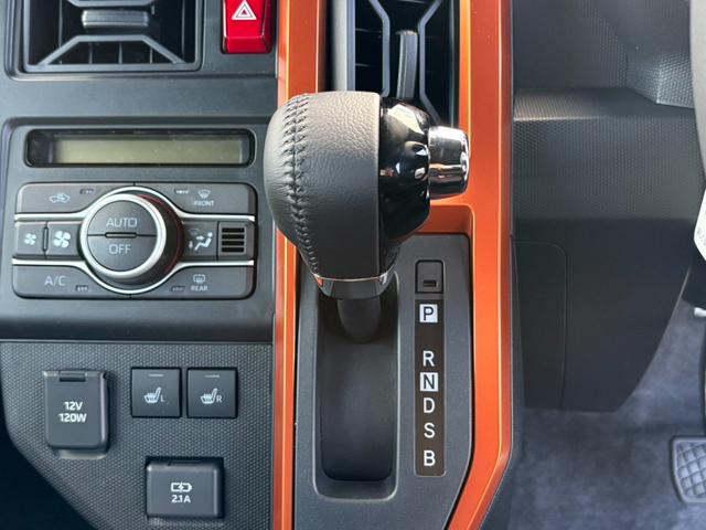 タフト Ｇ　衝突軽減ブレーキ　ブレーキホールド　電子パーキングブレーキ　ガラスルーフ（34枚目）