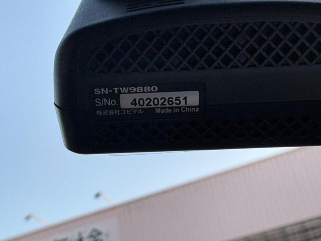 ソリオ ハイブリッドＭＺ　社外８インチナビ　フルセグＴＶ　ブルートゥース　ＤＶＤ再生　ＥＴＣ　両側電動スライドドア　ヘッドアップディスプレイ　コーナーセンサー　ドラレコ付き（52枚目）