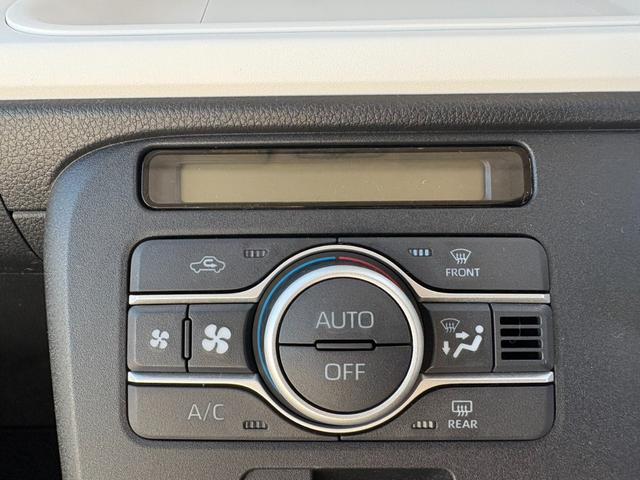 ムーヴキャンバス ストライプスＧ　届出済未使用車　衝突軽減ブレーキ　両側電動スライドドア　バックカメラ　シートヒーター　電子パーキングブレーキ　ブレーキホールド　ステアリングスイッチ（34枚目）