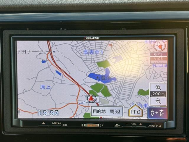 Ｎ－ＷＧＮ Ｇ・Ｌパッケージ　社外ナビ　ワンセグＴＶ　バックカメラ　ＣＤ再生　ＥＴＣ　ＵＳＢソケット　キーフリー　オートエアコン（31枚目）