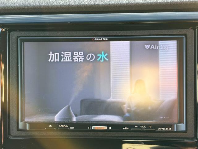 Ｎ－ＷＧＮ Ｇ・Ｌパッケージ　社外ナビ　ワンセグＴＶ　バックカメラ　ＣＤ再生　ＥＴＣ　ＵＳＢソケット　キーフリー　オートエアコン（32枚目）