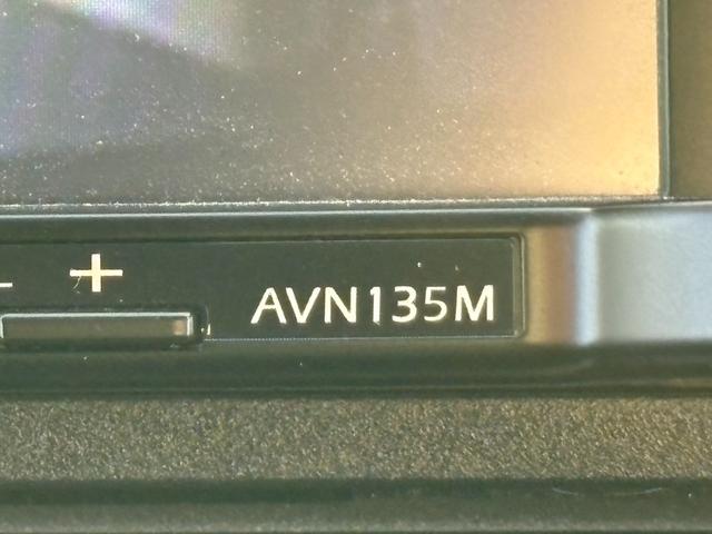 Ｎ－ＷＧＮ Ｇ・Ｌパッケージ　社外ナビ　ワンセグＴＶ　バックカメラ　ＣＤ再生　ＥＴＣ　ＵＳＢソケット　キーフリー　オートエアコン（35枚目）