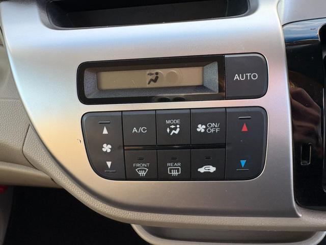 Ｎ－ＷＧＮ Ｇ・Ｌパッケージ　社外ナビ　ワンセグＴＶ　バックカメラ　ＣＤ再生　ＥＴＣ　ＵＳＢソケット　キーフリー　オートエアコン（36枚目）