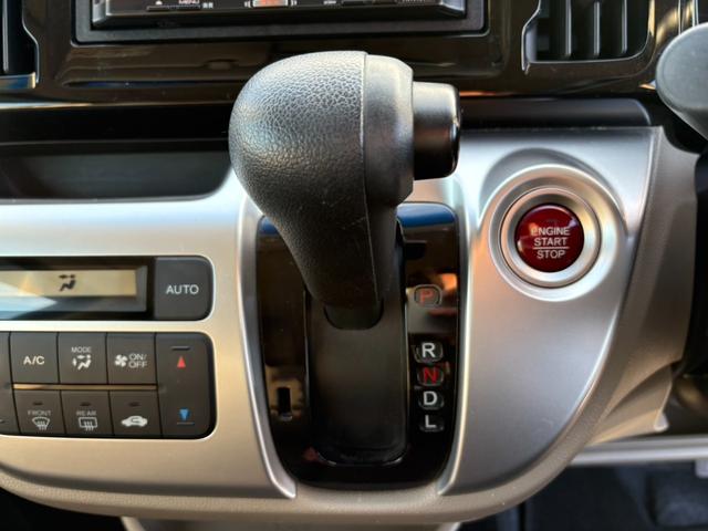 Ｎ－ＷＧＮ Ｇ・Ｌパッケージ　社外ナビ　ワンセグＴＶ　バックカメラ　ＣＤ再生　ＥＴＣ　ＵＳＢソケット　キーフリー　オートエアコン（37枚目）