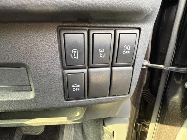 スペーシア Xリミテッド 社外ナビ ワンセグTV 両側電動スライドドア 運転席シートヒーター キーフリー オートエアコン(29枚目)