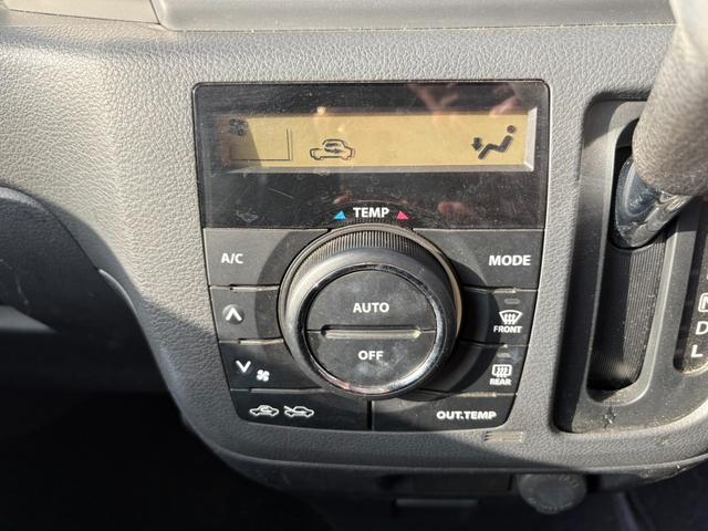 スペーシア Xリミテッド 社外ナビ ワンセグTV 両側電動スライドドア 運転席シートヒーター キーフリー オートエアコン(35枚目)