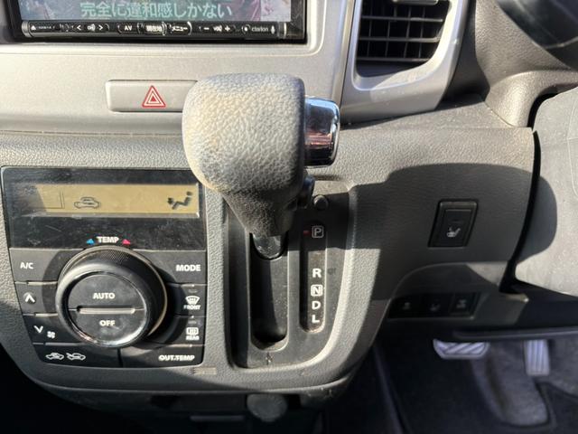 スペーシア Xリミテッド 社外ナビ ワンセグTV 両側電動スライドドア 運転席シートヒーター キーフリー オートエアコン(36枚目)