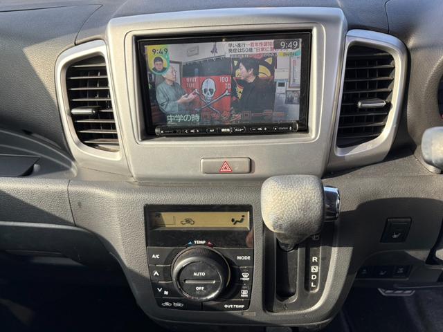 スペーシア Xリミテッド 社外ナビ ワンセグTV 両側電動スライドドア 運転席シートヒーター キーフリー オートエアコン(37枚目)