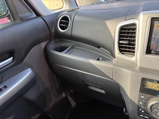 スペーシア Xリミテッド 社外ナビ ワンセグTV 両側電動スライドドア 運転席シートヒーター キーフリー オートエアコン(38枚目)