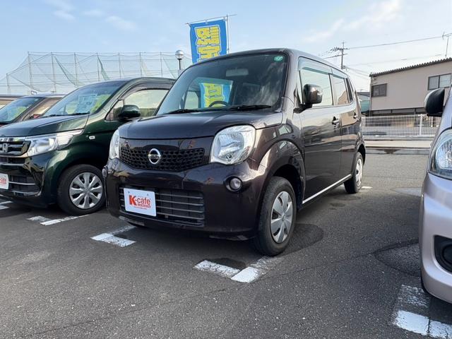 モコ Ｘ　１月５日限定販売　純正ナビ　ワンセグＴＶ　ブルートゥース　ＤＶＤ再生　ＥＴＣ　オートエアコン　キーフリー（7枚目）