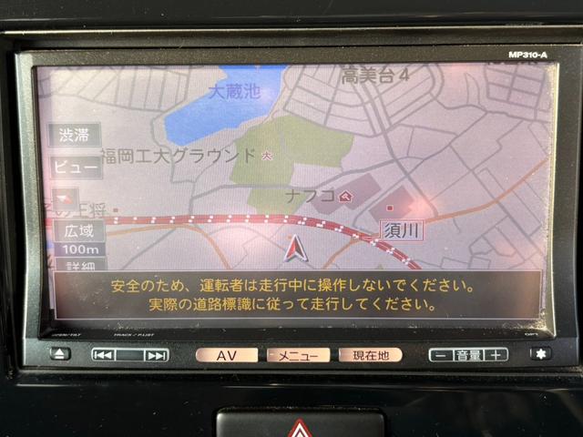 モコ Ｘ　１月５日限定販売　純正ナビ　ワンセグＴＶ　ブルートゥース　ＤＶＤ再生　ＥＴＣ　オートエアコン　キーフリー（25枚目）