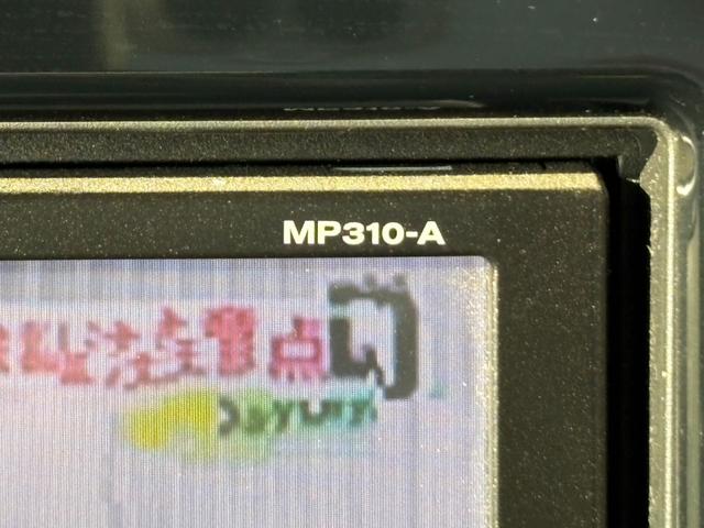 モコ Ｘ　１月５日限定販売　純正ナビ　ワンセグＴＶ　ブルートゥース　ＤＶＤ再生　ＥＴＣ　オートエアコン　キーフリー（27枚目）