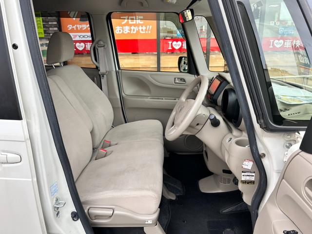 Ｎ－ＢＯＸ Ｃ　１月３日限定販売　社外ナビ　ワンセグＴＶ　バックカメラ　ドライブレコーダー　ＥＴＣ　キーフリー　オートエアコン（16枚目）