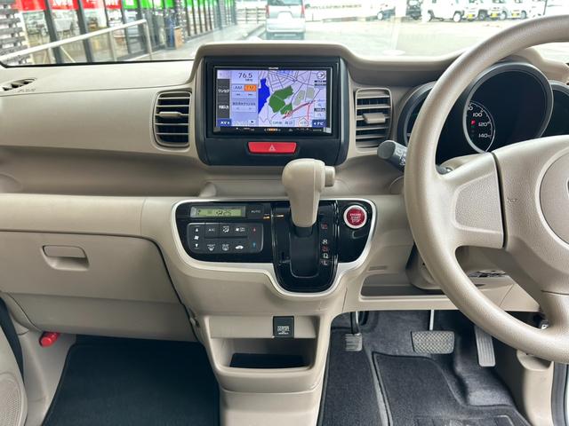 Ｎ－ＢＯＸ Ｃ　１月３日限定販売　社外ナビ　ワンセグＴＶ　バックカメラ　ドライブレコーダー　ＥＴＣ　キーフリー　オートエアコン（27枚目）