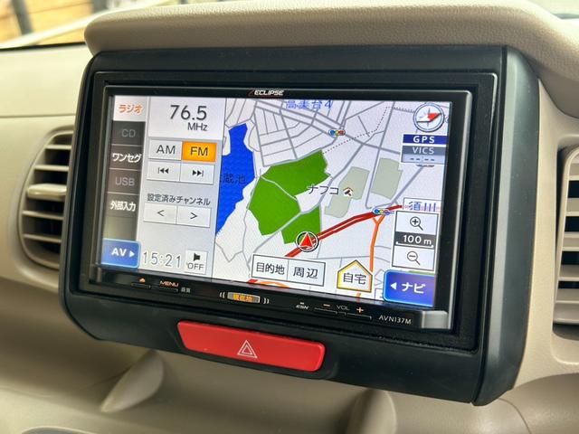 Ｎ－ＢＯＸ Ｃ　１月３日限定販売　社外ナビ　ワンセグＴＶ　バックカメラ　ドライブレコーダー　ＥＴＣ　キーフリー　オートエアコン（28枚目）