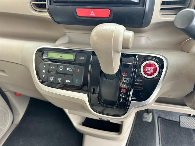 Ｎ－ＢＯＸ Ｃ　１月３日限定販売　社外ナビ　ワンセグＴＶ　バックカメラ　ドライブレコーダー　ＥＴＣ　キーフリー　オートエアコン（32枚目）