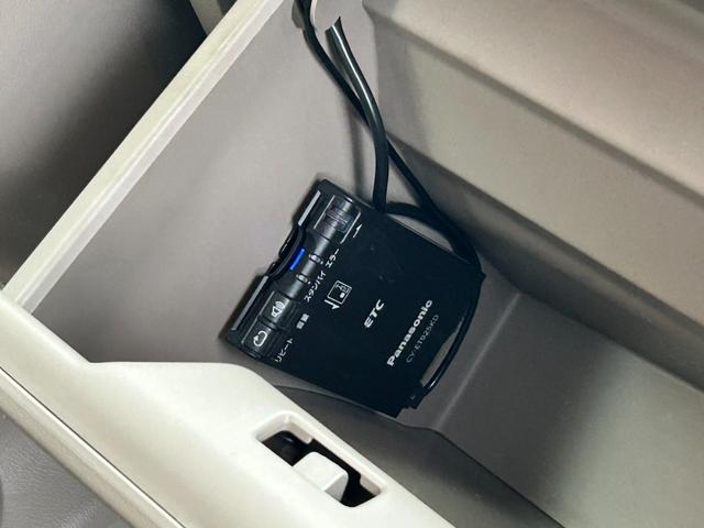 Ｎ－ＢＯＸ Ｃ　１月３日限定販売　社外ナビ　ワンセグＴＶ　バックカメラ　ドライブレコーダー　ＥＴＣ　キーフリー　オートエアコン（40枚目）