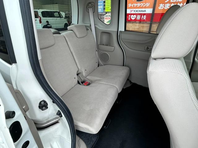 Ｎ－ＢＯＸ Ｃ　１月３日限定販売　社外ナビ　ワンセグＴＶ　バックカメラ　ドライブレコーダー　ＥＴＣ　キーフリー　オートエアコン（45枚目）