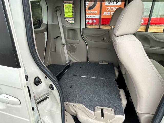 Ｎ－ＢＯＸ Ｃ　１月３日限定販売　社外ナビ　ワンセグＴＶ　バックカメラ　ドライブレコーダー　ＥＴＣ　キーフリー　オートエアコン（47枚目）