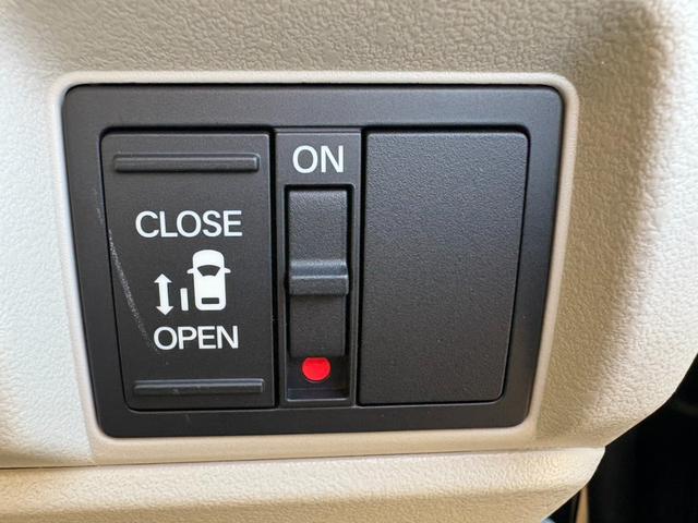 Ｎ－ＢＯＸ ベースグレード　１月１日販売開始　衝突軽減ブレーキ　片側電動スライドドア　シートヒーター　アダプティブクルーズコントロール　電子パーキング　ブレーキホールド（29枚目）