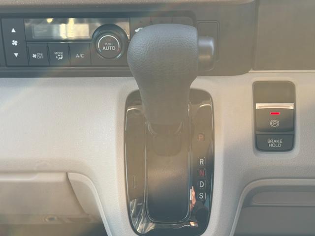 Ｎ－ＢＯＸ ベースグレード　１月１日販売開始　衝突軽減ブレーキ　片側電動スライドドア　シートヒーター　アダプティブクルーズコントロール　電子パーキング　ブレーキホールド（34枚目）