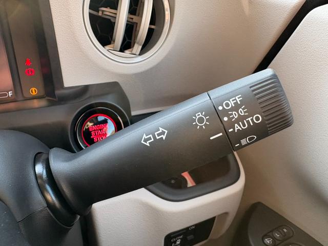 Ｎ－ＢＯＸ ベースグレード　１月１日販売開始　衝突軽減ブレーキ　片側電動スライドドア　シートヒーター　アダプティブクルーズコントロール　電子パーキング　ブレーキホールド（36枚目）