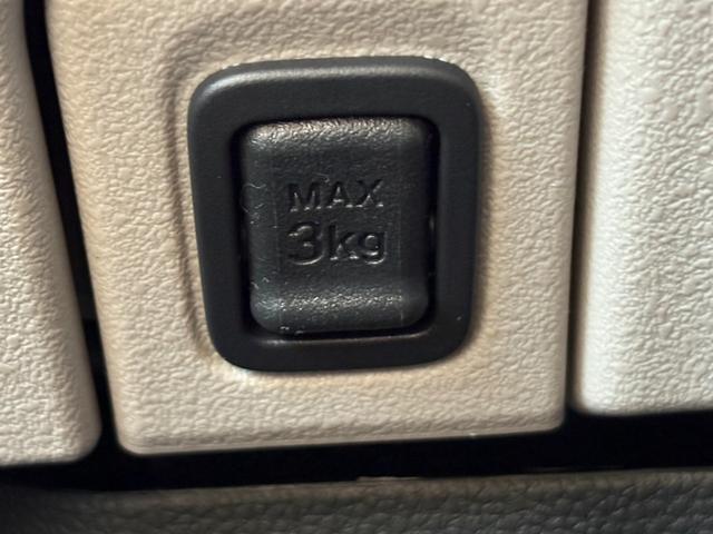 Ｎ－ＢＯＸ ベースグレード　１月１日販売開始　衝突軽減ブレーキ　片側電動スライドドア　シートヒーター　アダプティブクルーズコントロール　電子パーキング　ブレーキホールド（38枚目）