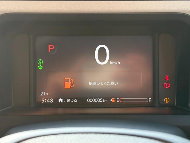 Ｎ－ＢＯＸ ベースグレード　１月１日販売開始　衝突軽減ブレーキ　片側電動スライドドア　シートヒーター　アダプティブクルーズコントロール　電子パーキング　ブレーキホールド（47枚目）